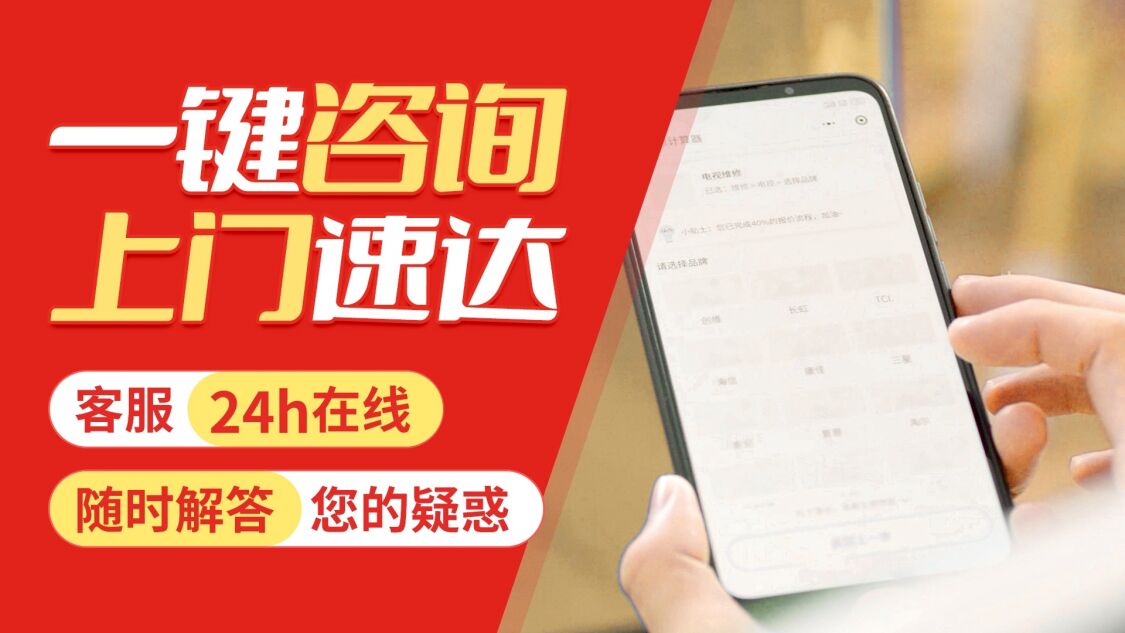 宝鸡半球壁挂 炉关于我们